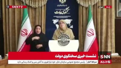 مهاجرانی: بخشی از کسری بودجه و افزایش نقدینگی ناشی از تحریم‌هاست/ به دنبال مدیریت نقدینگی هستیم
