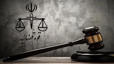 اعلام جرم. دادستانی علیه بلاگر وکیل نما