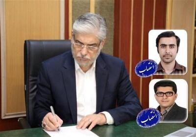 انتصاب دو رایزن علمی ایران در خارج از کشور توسط وزیرعلوم - تسنیم