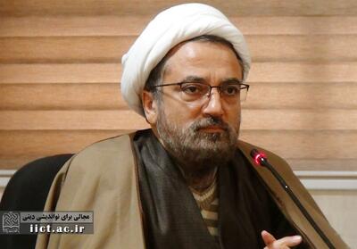 کارکرد نهادهای دینی و روحانیت در جنگ، با نگاهی به تجربه   دفاع مقدس   - تسنیم