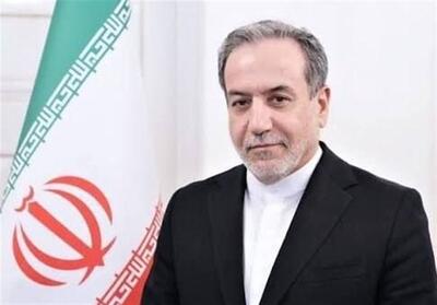 پیام تسلیت وزیر امور خارجه به رئیس فرهنگستان زبان و ادب فارسی - تسنیم
