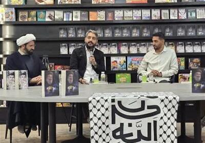 کتابی که بیشترین تأثیر را بر سید حسن نصرالله گذاشت - تسنیم