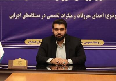 واگذاری زمین به مدیران، نقض قوانین برنامه ششم و حمایت از تولید است - تسنیم