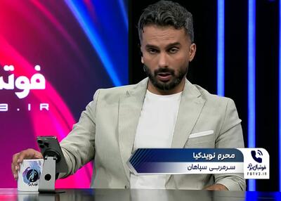 واکنش محرم نویدکیا به اشک های هادی عقیلی