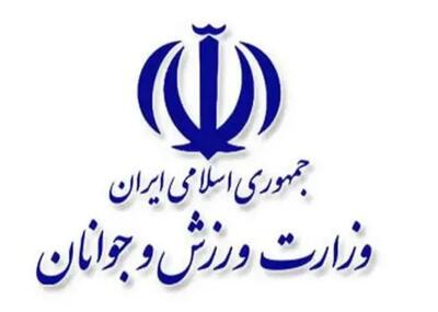 قدردانی جامعه ورزش از پیام محبت امیز رهبر انقلاب
