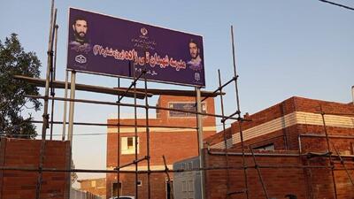 چهل هفتمین مدرسه شهیدان تقی‌زاده در دیزج دیز نوسازی و افتتاح شد + عکس و فیلم