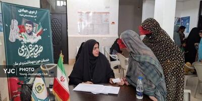 ارائه خدمات رایگان پزشکی در اردوی جهادی لیردف جاسک