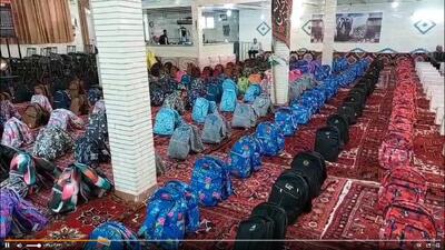 برگزاری رزمایش توزیع یک هزار و ۳۰۰ بسته کامل تحصیلی در شهرستان اهر
