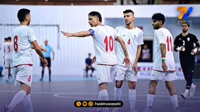 ایران 4 - مالزی صفر؛ قدرت‌نمایی فوتسال ایران در مقدماتی آسیا