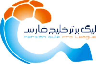 مربی خارجی در ایران ناپدید شد!