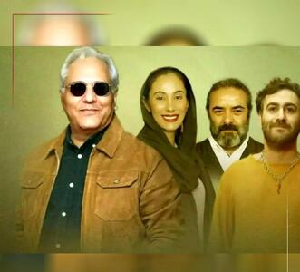 سریال جدید مهران مدیری
