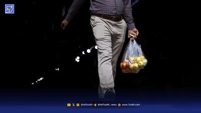 سایه ماشه بر سفره‌ ایرانی‌ها