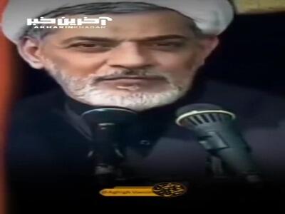 دعای بعد نماز