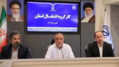 استاندار خراسان جنوبی: تمرکز بر  اشتغال پایدار در روستاها مورد تأکید است