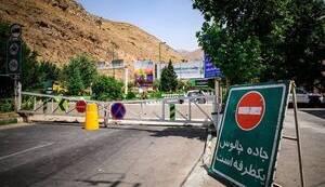 اعلام محدودیت‌های ترافیکی جاده‌های شمالی