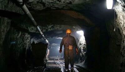 شهرک صنایع معدنی در همدان ایجاد می‌شود