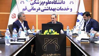 دانشگاه علوم پزشکی قم از موفق‌ترین دانشگاه‌ها در مقابله با آسیب‌های اجتماعی است