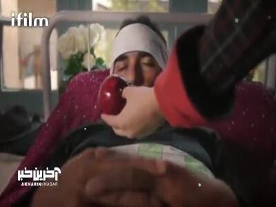 نماهنگ سریال «از یادها رفته»