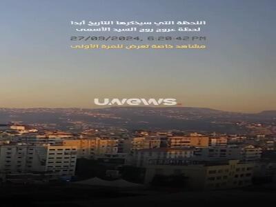 انتشار برای نخستین بار؛ حمله ای که منجر به شهادت سید حسن نصرالله شد