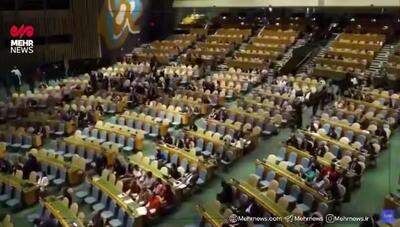 خروج سران کشورها هنگام سخنرانی جنایتکار جنگی «بنیامین نتانیاهو» در سازمان ملل