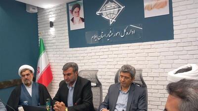 معاون سازمان امور عشایر: ۳۲ هزار کیلومتر ایل‌راه در کشور بهسازی شد