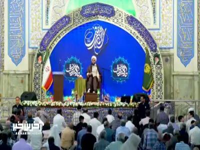 اهمیت ازدواج جوانان در سیره امام رضا(ع)