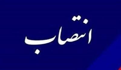 فرماندار پلدختر منصوب شد