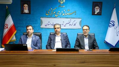 بحران کمبود نیروی کار ماهر در استان مرکزی