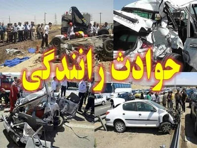 شهریور مرگبار در جاده های لرستان