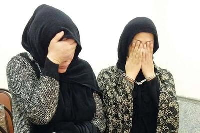 ماجرای سرقت از پوشاک فروشی های زنانه