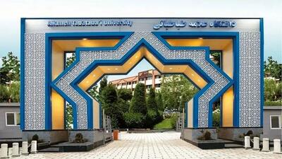 سرنوشت پرونده انضباطی این دو دانشجو در حوادث سال ۱۴۰۱ به‌کجا رسید؟