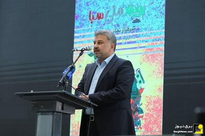 آغاز پویش ملی سبا با مشارکت دانش‌آموزان سفیران بهینه‌سازی انرژی
