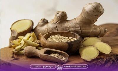 چه میزان زنجبیل در روز مصرف کنیم؟