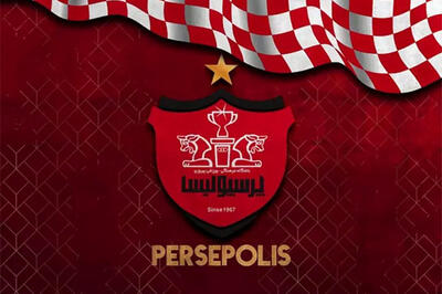 مشکل بزرگ ستاره پرسپولیس حل شد