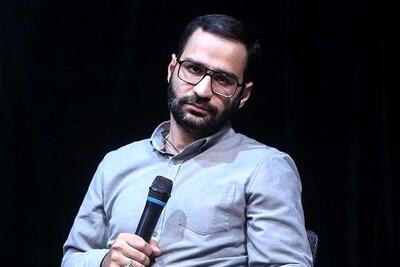 مجری صداوسیما از شعام کنار گذاشته شد