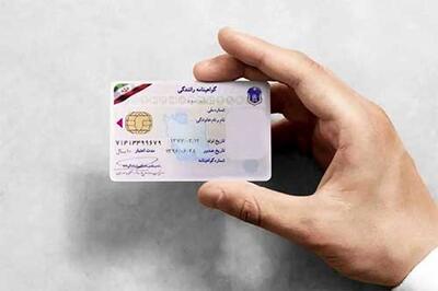 هزینه کلاس رانندگی در سال ۱۴۰۴