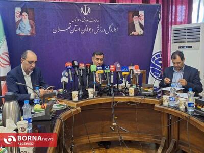 مدیرکل ورزش و جوانان استان تهران  هدف اصلی المپیاد، شناسایی ظرفیت‌های ورزشی کشور بود/ نقدها در خصوص ورزشگاه تختی باید منصفانه باشد