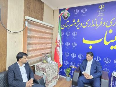 فرماندار ویژه میناب:همکاری‌های بین‌بخشی، کلید تحقق عدالت و صیانت از حقوق مردم میناب