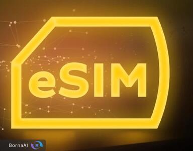 آغاز رسمی ارائه فناوری eSIM در ایران توسط ایرانسل