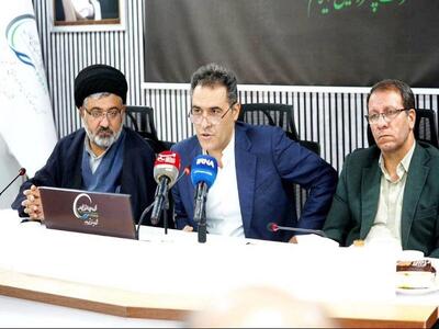 کسب رنکینگ دوازدهم هلدینگ توسط پتروشیمی ایلام/ رکورد‌های بی‌سابقه تولید و فروش ثبت شد