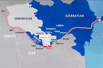 «مسیر ترامپ» ایران و روسیه را به یکدیگر نزدیک می‌کند