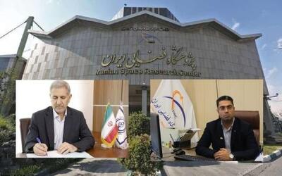 جایگزینی باتری‌های لیتیومی تولید داخل در سیستم­‌های پشتیبان توان بیمارستان­های شیراز