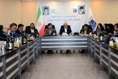 سازمان فناوری اطلاعات؛ شتاب دهنده سیر تحول دیجیتال