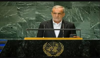 توصیه کیهان به پزشکیان: تلاش گروسی برای تصدی پست دبیرکلی سازمان ملل را افشا کنید