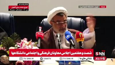 خسروپناه: اگر از هسته‌ای کوتاه بیاییم بعد می‌گویند حق نداری هوش مصنوعی کار کنی/ هسته‌ای نداشته باشیم برده علم و فناوری هستیم+ فیلم