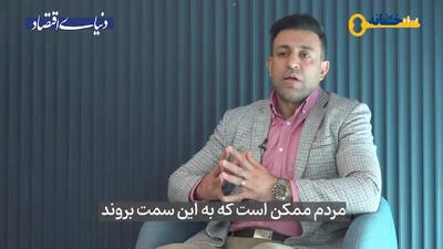 تهدید به ابعاد «۵ برابر تهران» در جنگل های ایران
