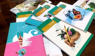 برای توزیع کامل کتاب‌های درسی باید انتخاب رشته انجام شود