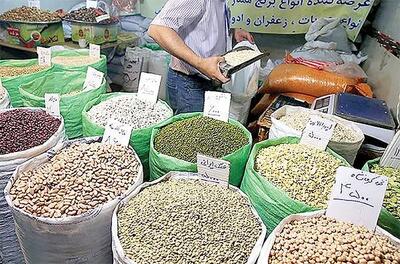تغییر فاز بازار حبوبات/لوبیا چیتی ارزان شد