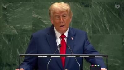 لفاظی‌های ترامپ علیه ایران در مجمع عمومی سازمان ملل