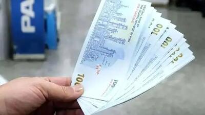 اطلاعیه رسمی/ یارانه نقدی افراد این دهک‌ها 3 برابر شد!